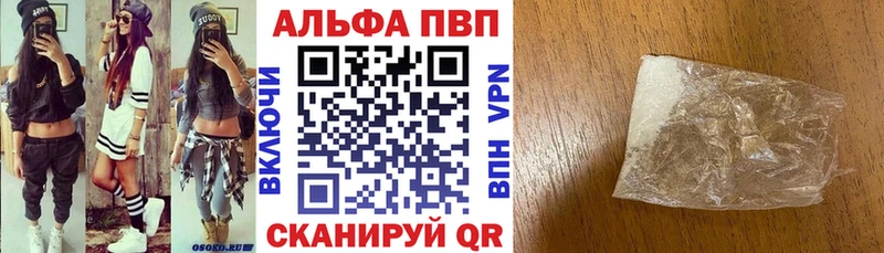 APVP СК Нижний Ломов