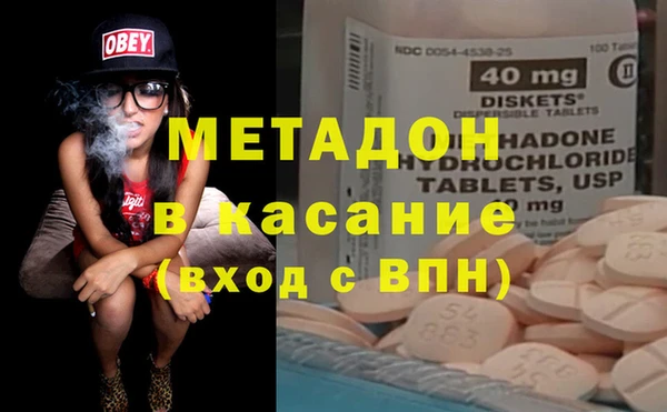 PSILOCYBIN Баксан