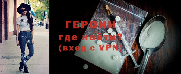 PSILOCYBIN Баксан