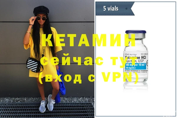шишки Балабаново