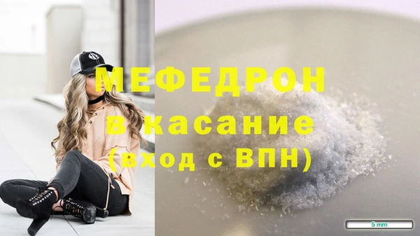 марки nbome Балахна