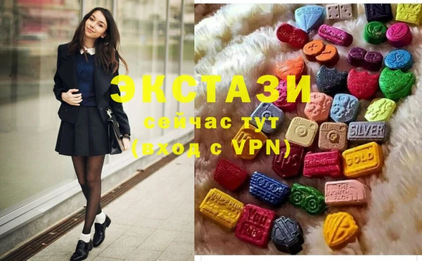 шишки Балабаново
