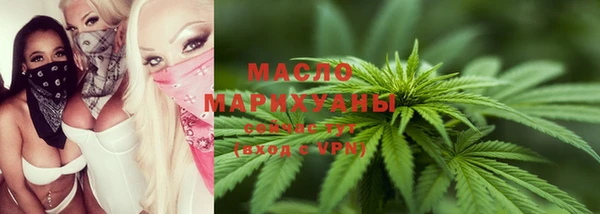 PSILOCYBIN Баксан