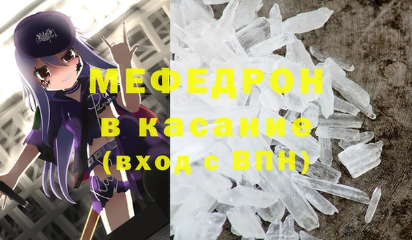 марки nbome Балахна
