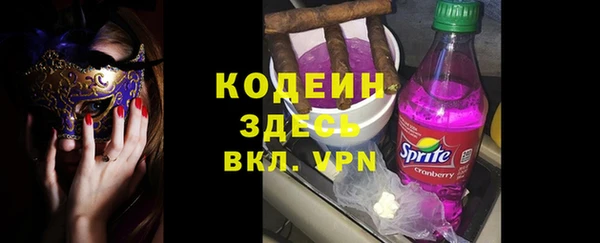 шишки Балабаново