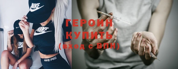PSILOCYBIN Баксан