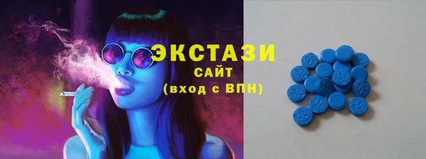 PSILOCYBIN Баксан