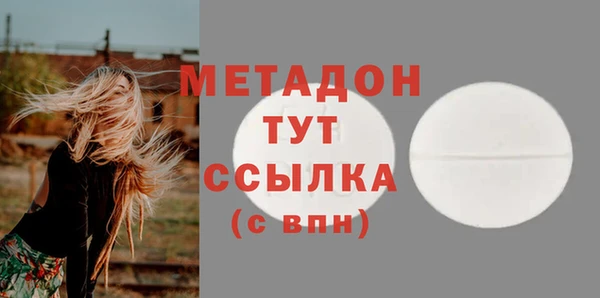 марки nbome Балахна