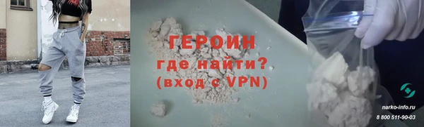 PSILOCYBIN Баксан