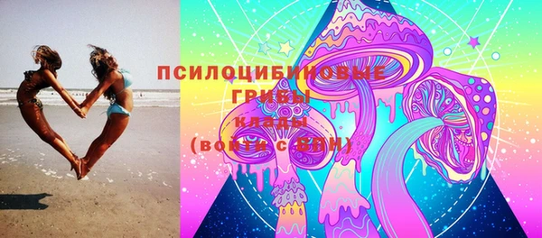 марки nbome Балахна