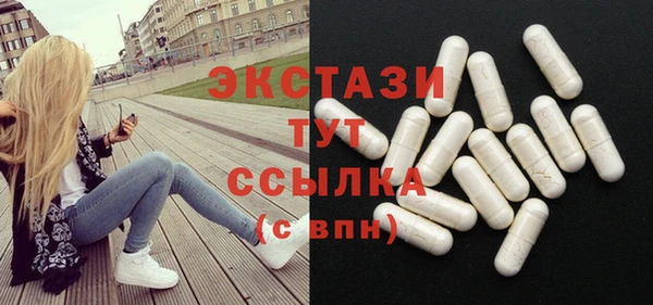 PSILOCYBIN Баксан