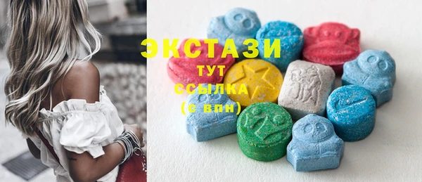 PSILOCYBIN Баксан