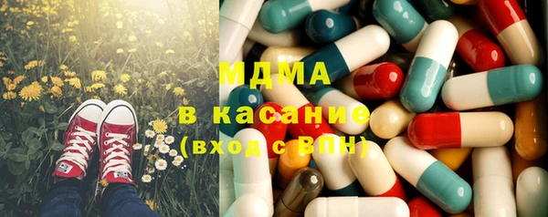 шишки Балабаново