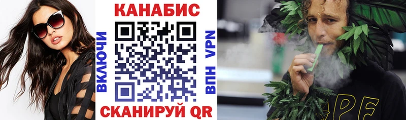 Марихуана AK-47  Купить  Нижний Ломов 